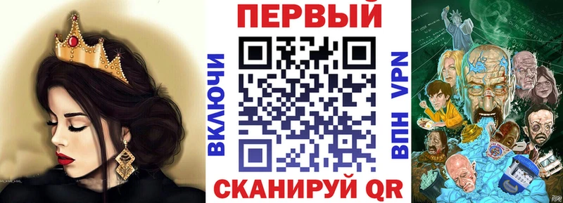 АМФЕТАМИН 97%  Купить  Киржач 