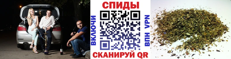 Купить закладки  Киржач  БУТИРАТ GHB 