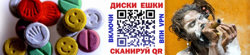 Купить  Киржач  ЭКСТАЗИ Дубай 