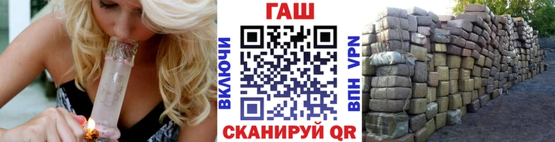 Купить где  Киржач  Гашиш индика сатива 