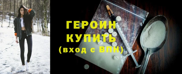apvp Дмитриев