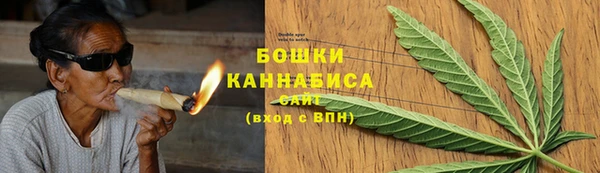 гашиш Гусиноозёрск