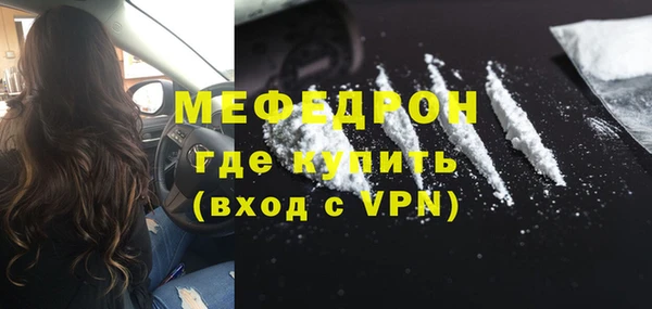 a pvp Гусев