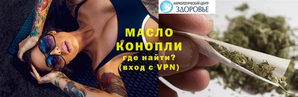 гашиш Гусиноозёрск