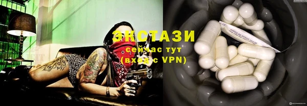 a pvp Гусев
