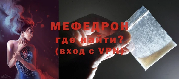 a pvp Гусев