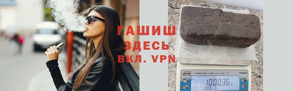 a pvp Гусев
