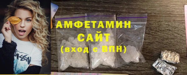 a pvp Гусев
