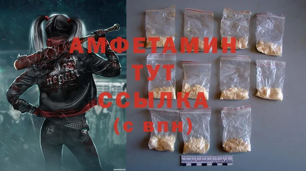 гашиш Гусиноозёрск