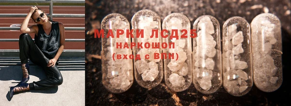 прущие крисы Дмитров