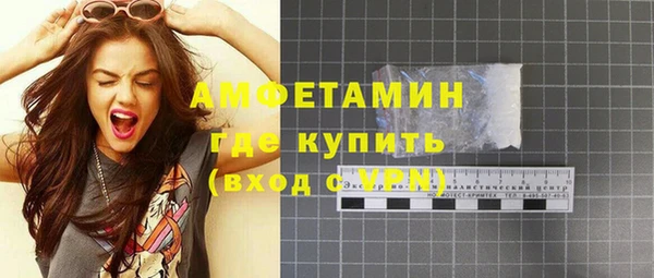 a pvp Гусев