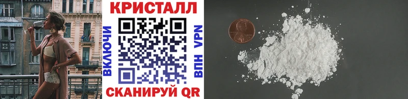 Купить закладки  Киржач  Первитин мет 