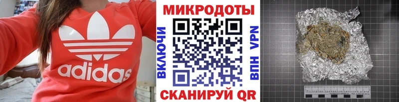 Псилоцибиновые грибы Magic Shrooms  Купить  Киржач 