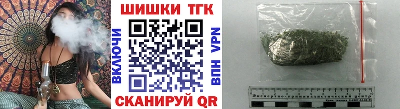 Купить  Киржач  Каннабис MAZAR 